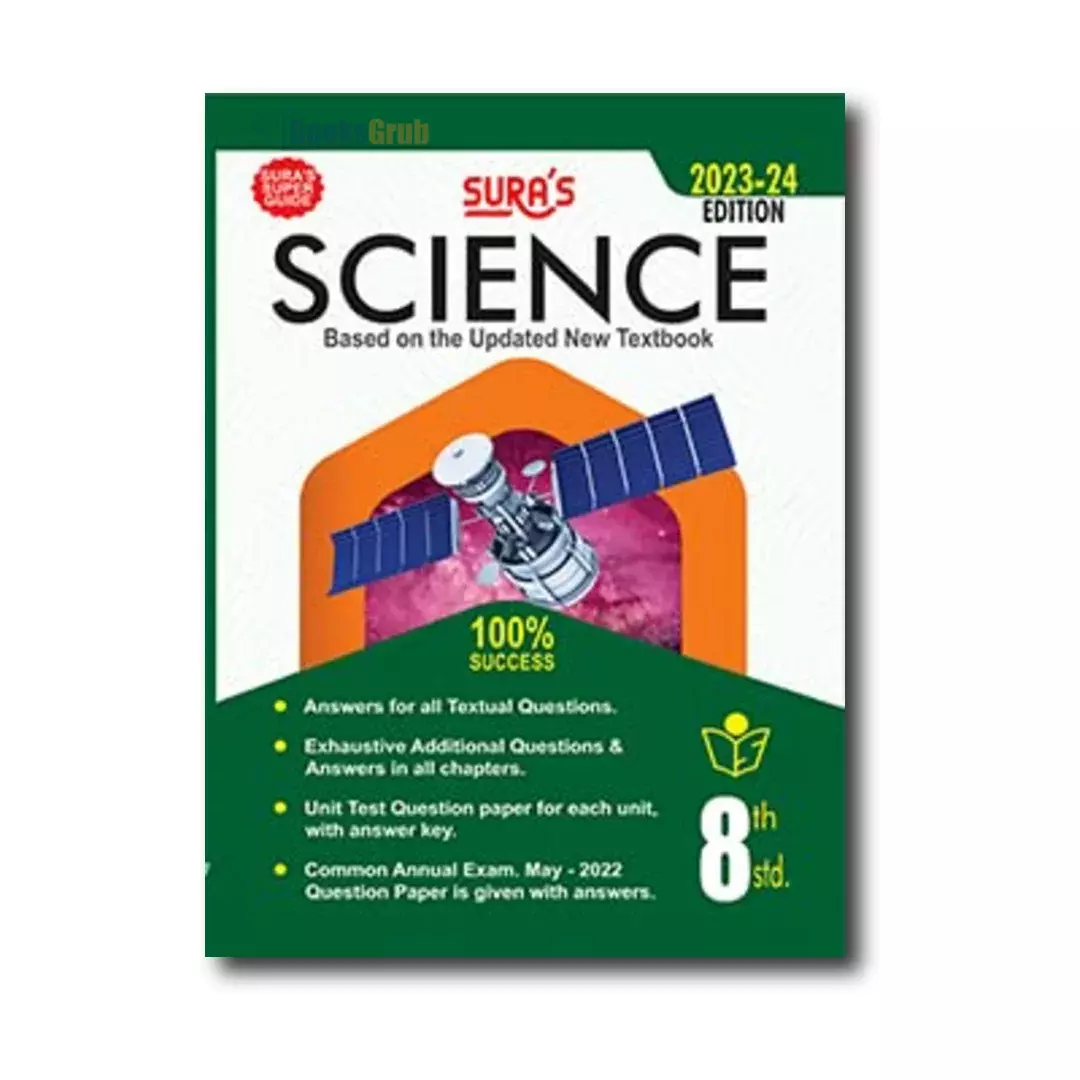 SURA GUIDE FOR 8TH SCIENCE DOWNLOAD PDF ENGLISH MEDIUM visual data 2